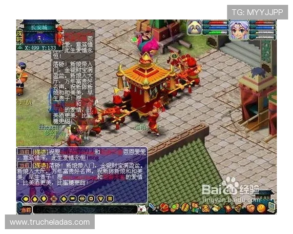 凯发首页地址的主要功能有哪些，如何提升玩家的游戏体验和账户安全保障