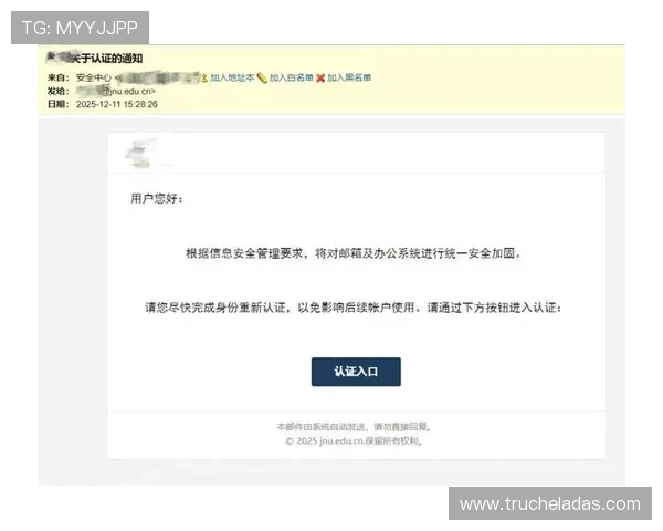 如何通过ag众盈网址快速访问官方平台,避免钓鱼网站和信息泄露风险